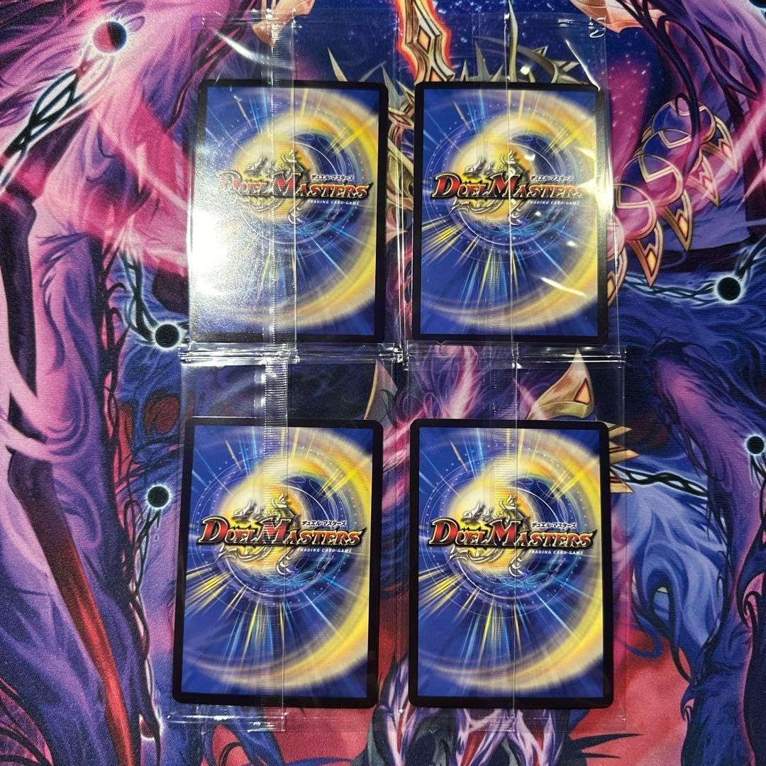 葉鳴妖精ハキリ 4枚セット 神アート 葉鳴妖精ハキリ 神アート 葉